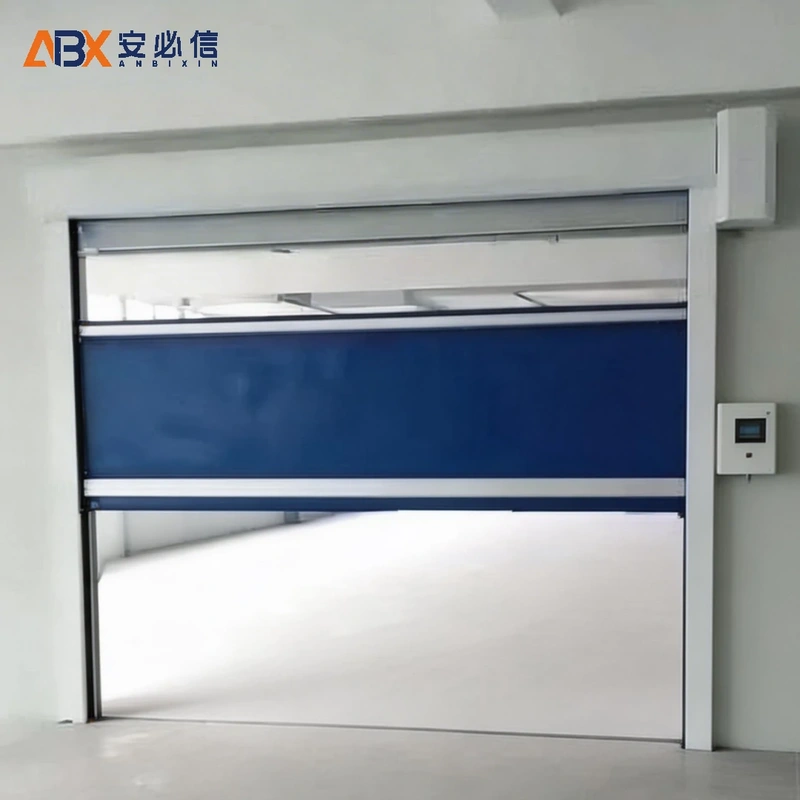 金华高速门